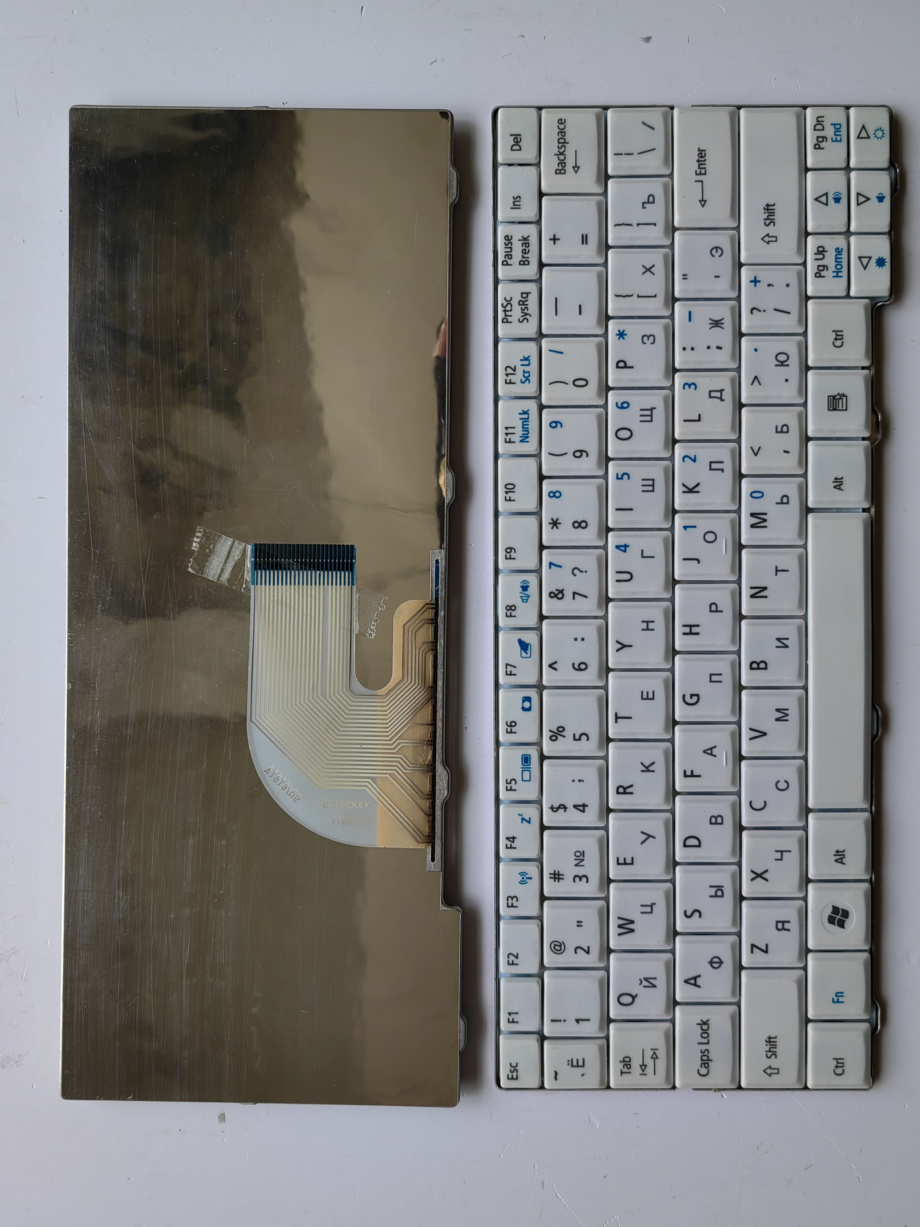 Picture of New Replacement Laptop Keyboard For ACER ZG5 WHITE (OEM) RU Layout